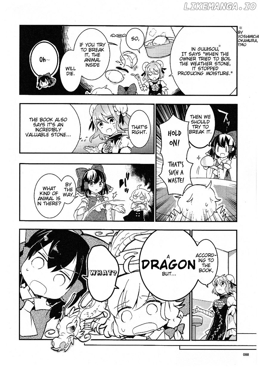 Touhou Ibarakasen - Wild and Horned Hermit chapter 17 - page 10