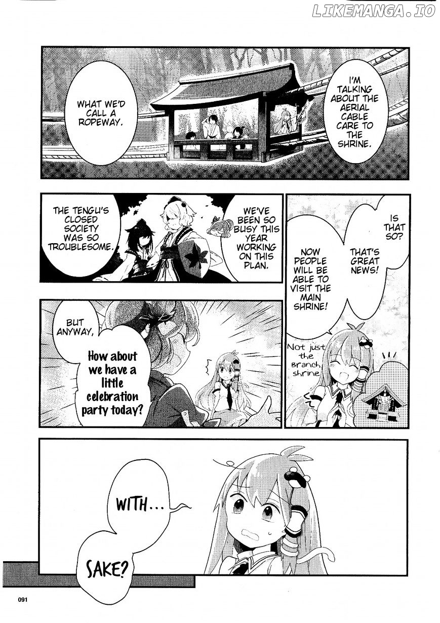 Touhou Ibarakasen - Wild and Horned Hermit chapter 19 - page 13