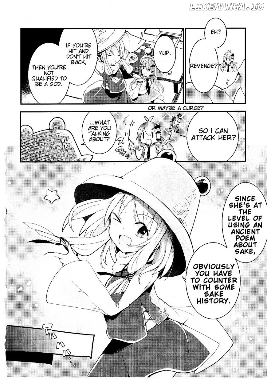 Touhou Ibarakasen - Wild and Horned Hermit chapter 19 - page 18