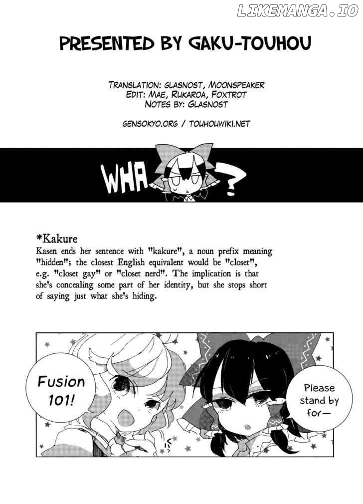 Touhou Ibarakasen - Wild and Horned Hermit chapter 2 - page 27