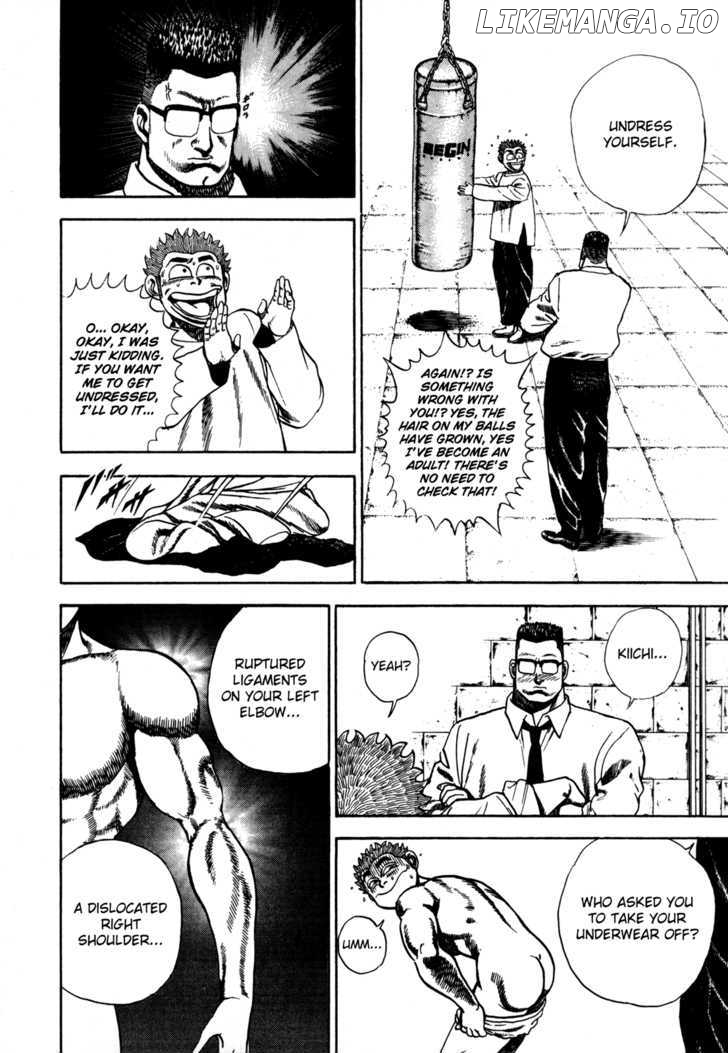 Koukou Tekkenden Tough chapter 36 - page 4