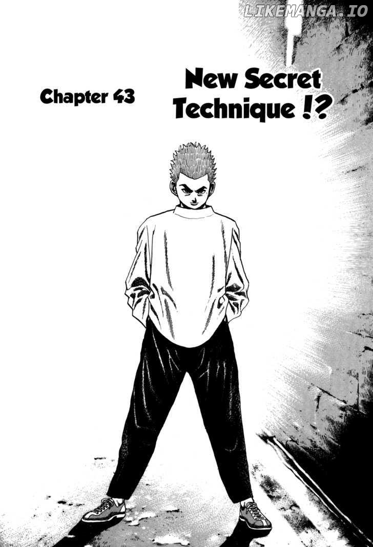 Koukou Tekkenden Tough chapter 43 - page 2