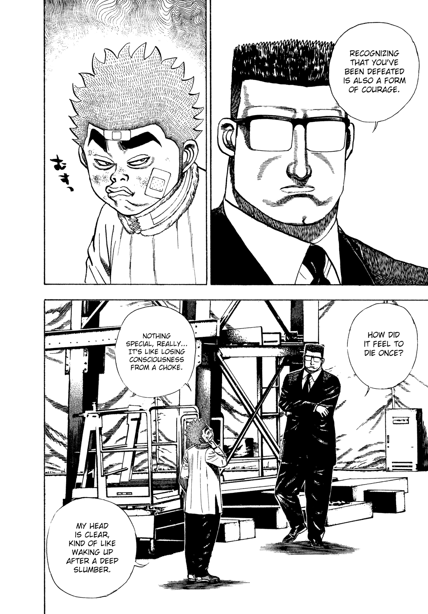 Koukou Tekkenden Tough chapter 309 - page 6