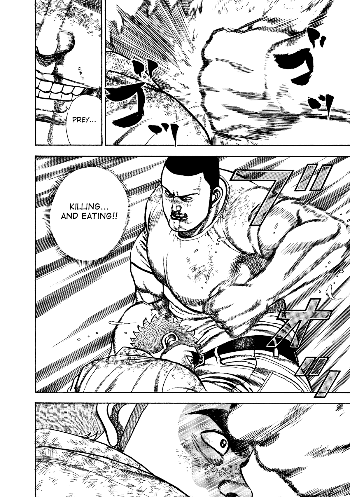 Koukou Tekkenden Tough chapter 329 - page 13