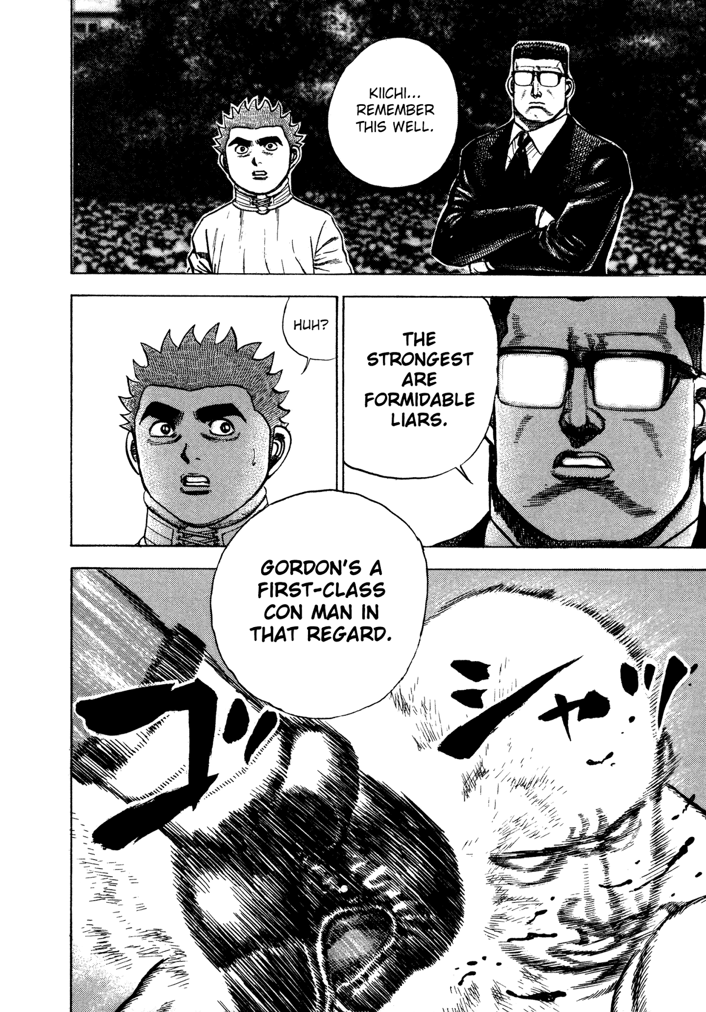 Koukou Tekkenden Tough chapter 315 - page 14