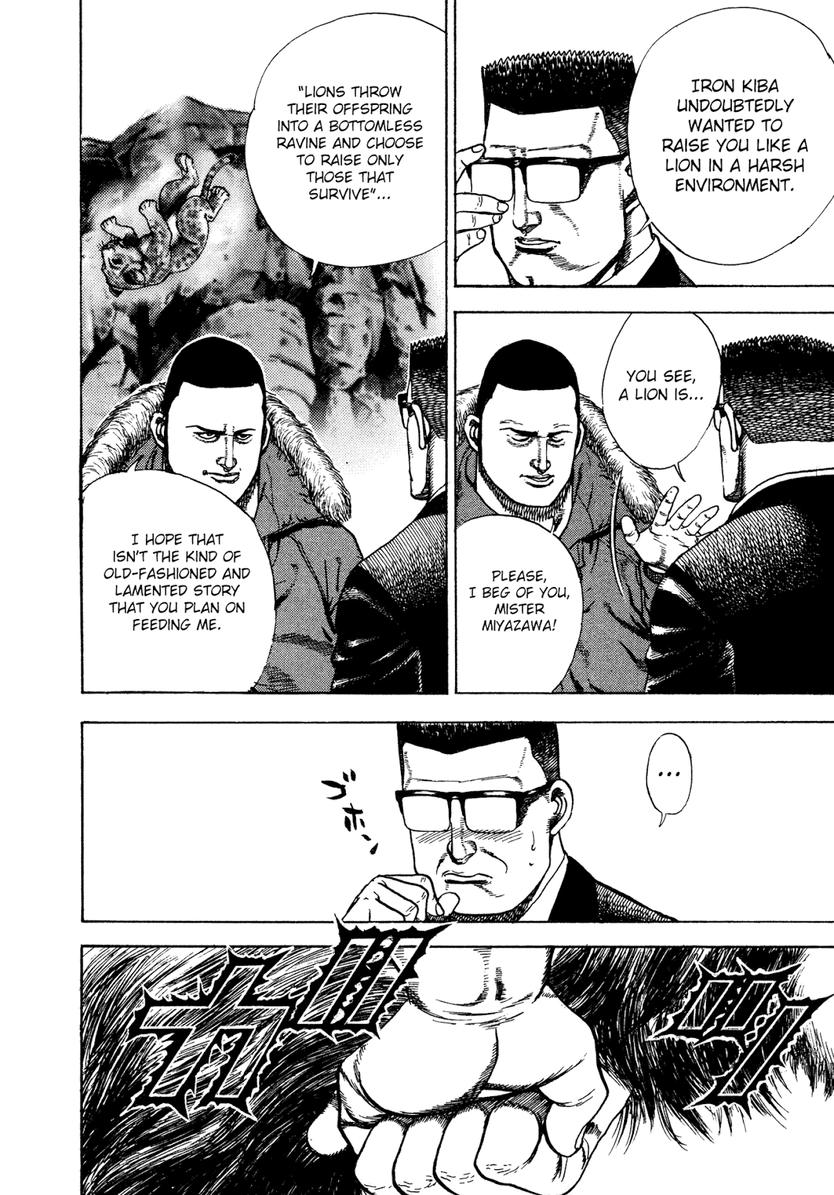 Koukou Tekkenden Tough chapter 318 - page 13