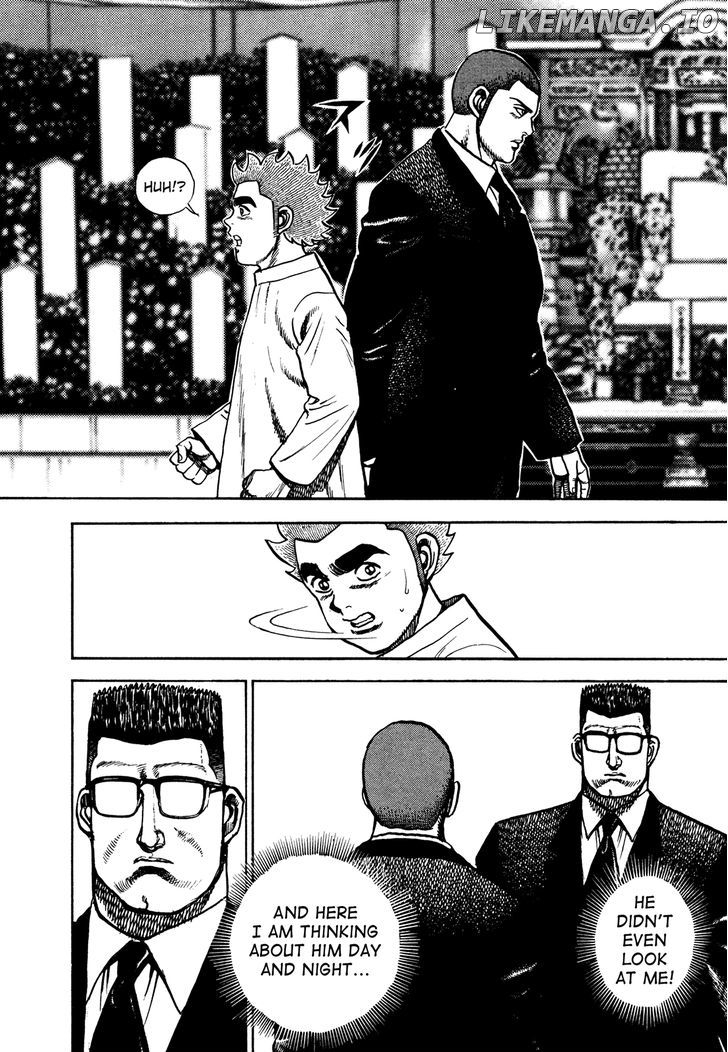 Koukou Tekkenden Tough chapter 234 - page 6