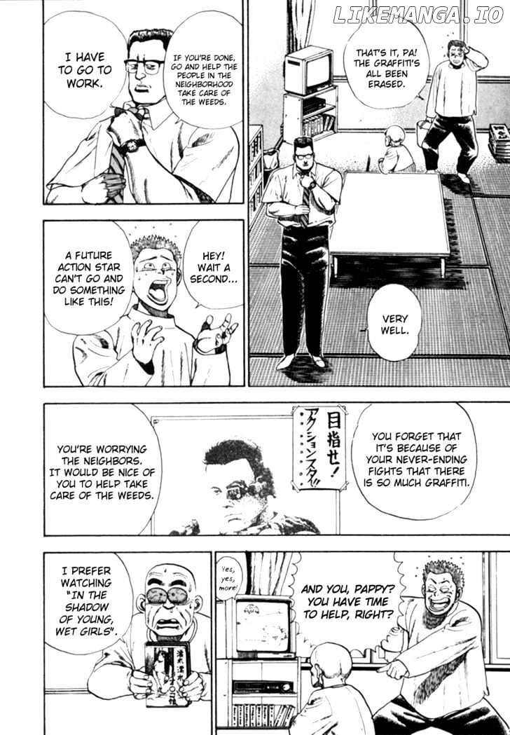 Koukou Tekkenden Tough chapter 3 - page 3