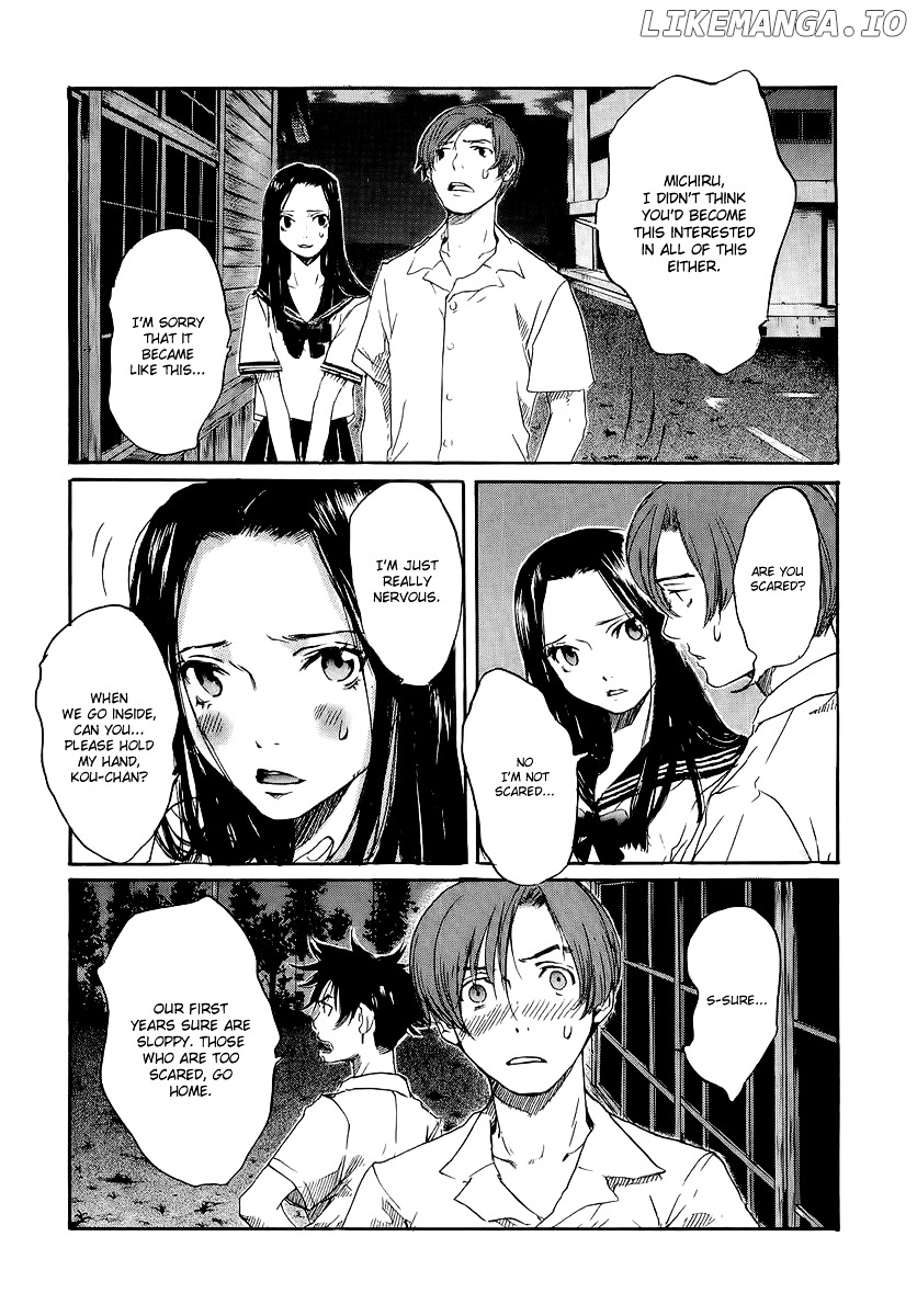 Shinigami Tantei To Yuurei Gakuen chapter 1 - page 23