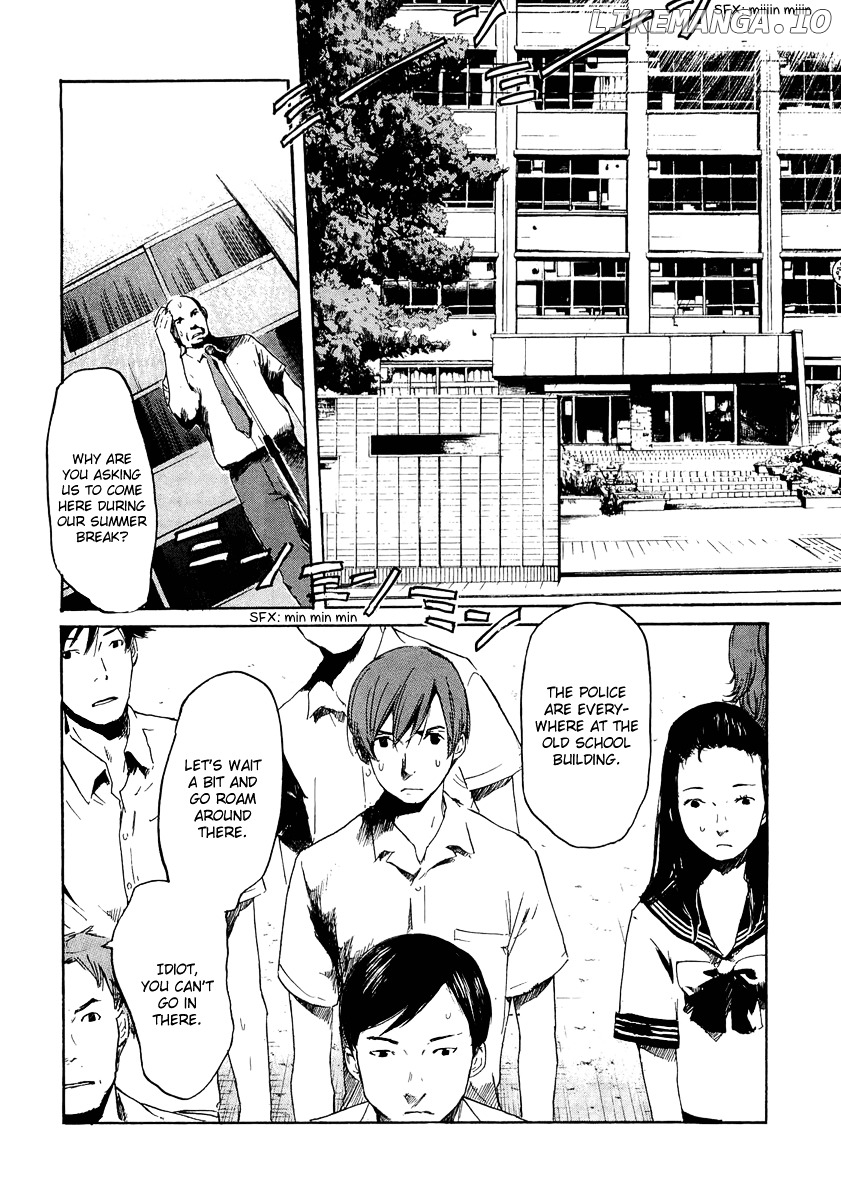 Shinigami Tantei To Yuurei Gakuen chapter 8 - page 6