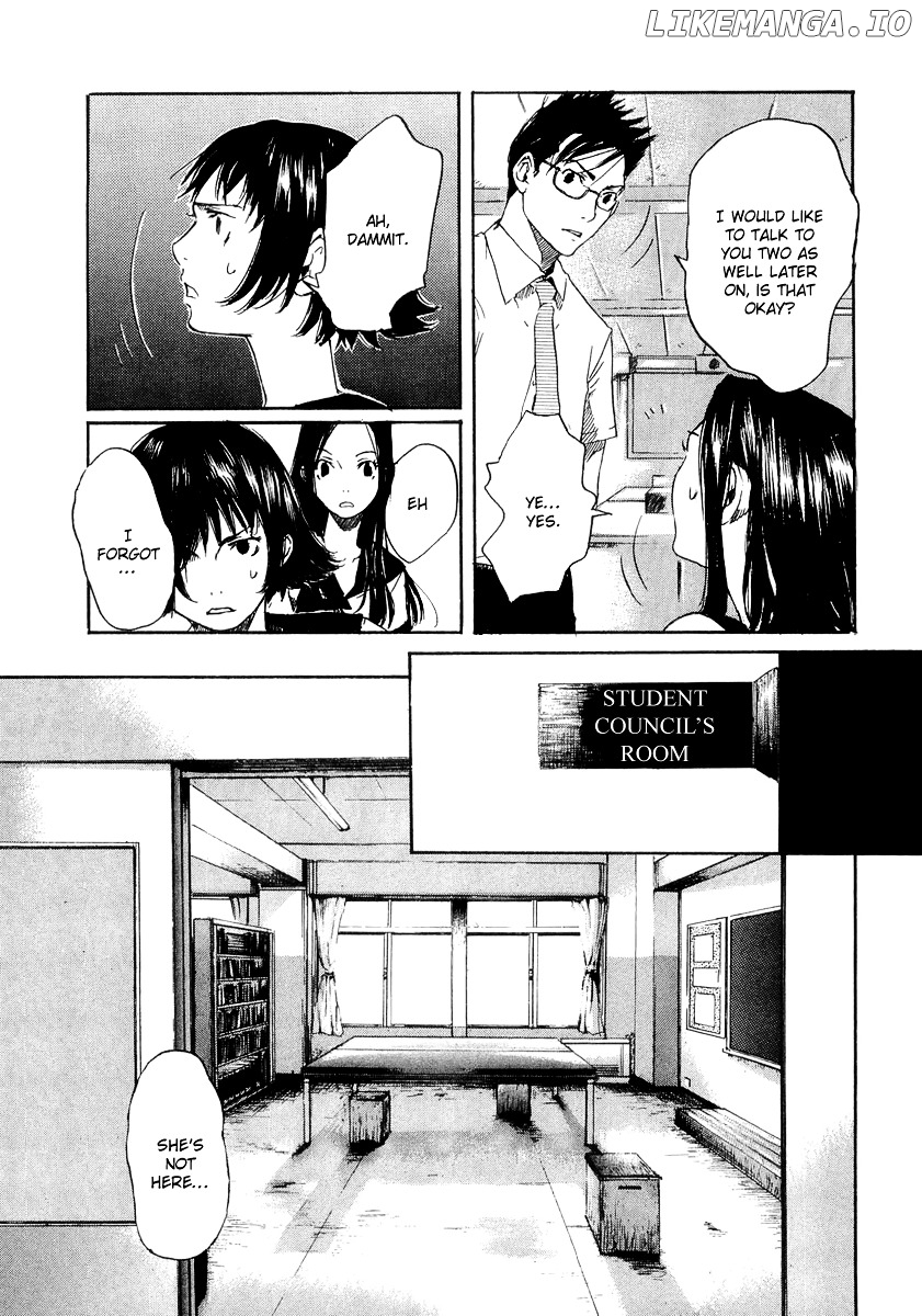 Shinigami Tantei To Yuurei Gakuen chapter 5 - page 17