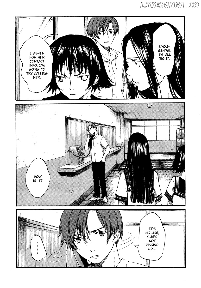 Shinigami Tantei To Yuurei Gakuen chapter 5 - page 20