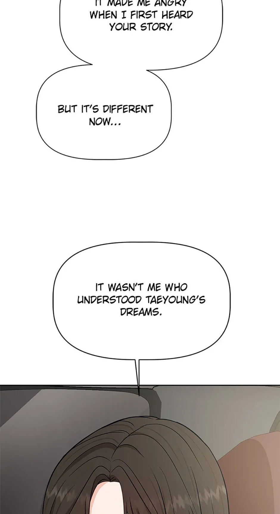 Late Night Cafe Chapter 44 - page 5