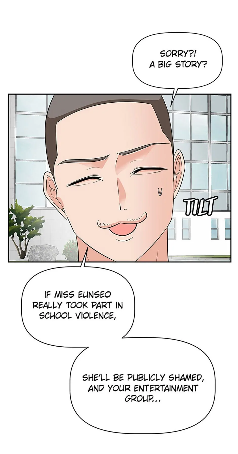 Late Night Cafe Chapter 45 - page 34