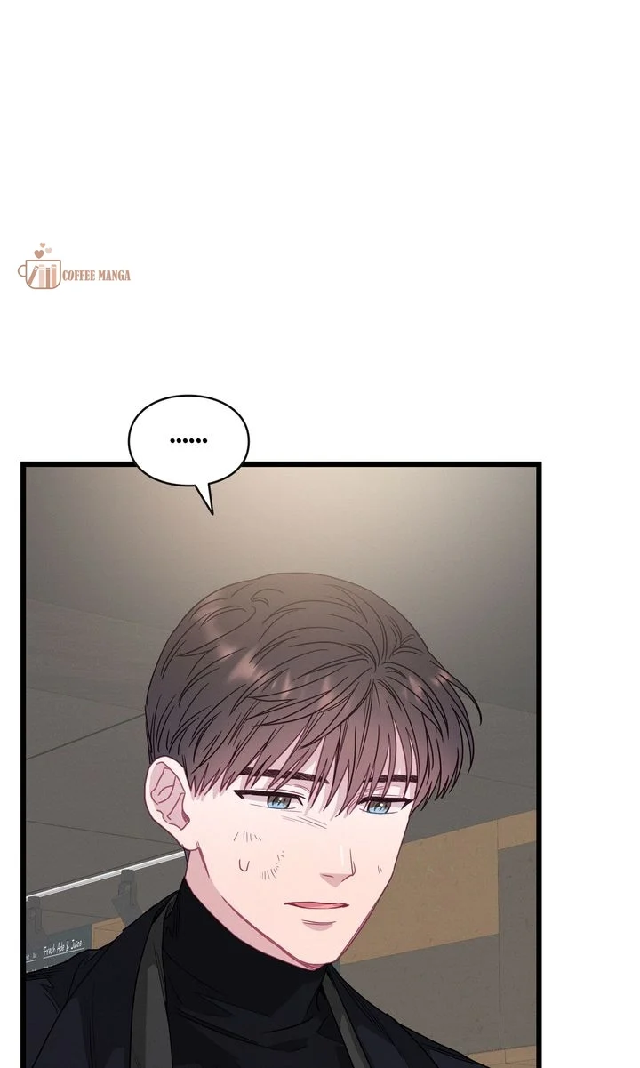 A Morning Kiss at Tiffany’s Chapter 81 - page 7