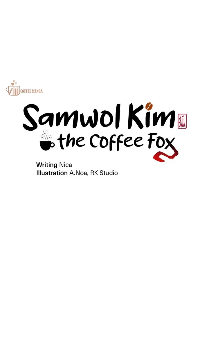 Samwol Kim the Coffee Fox Chapter 44 - page 7