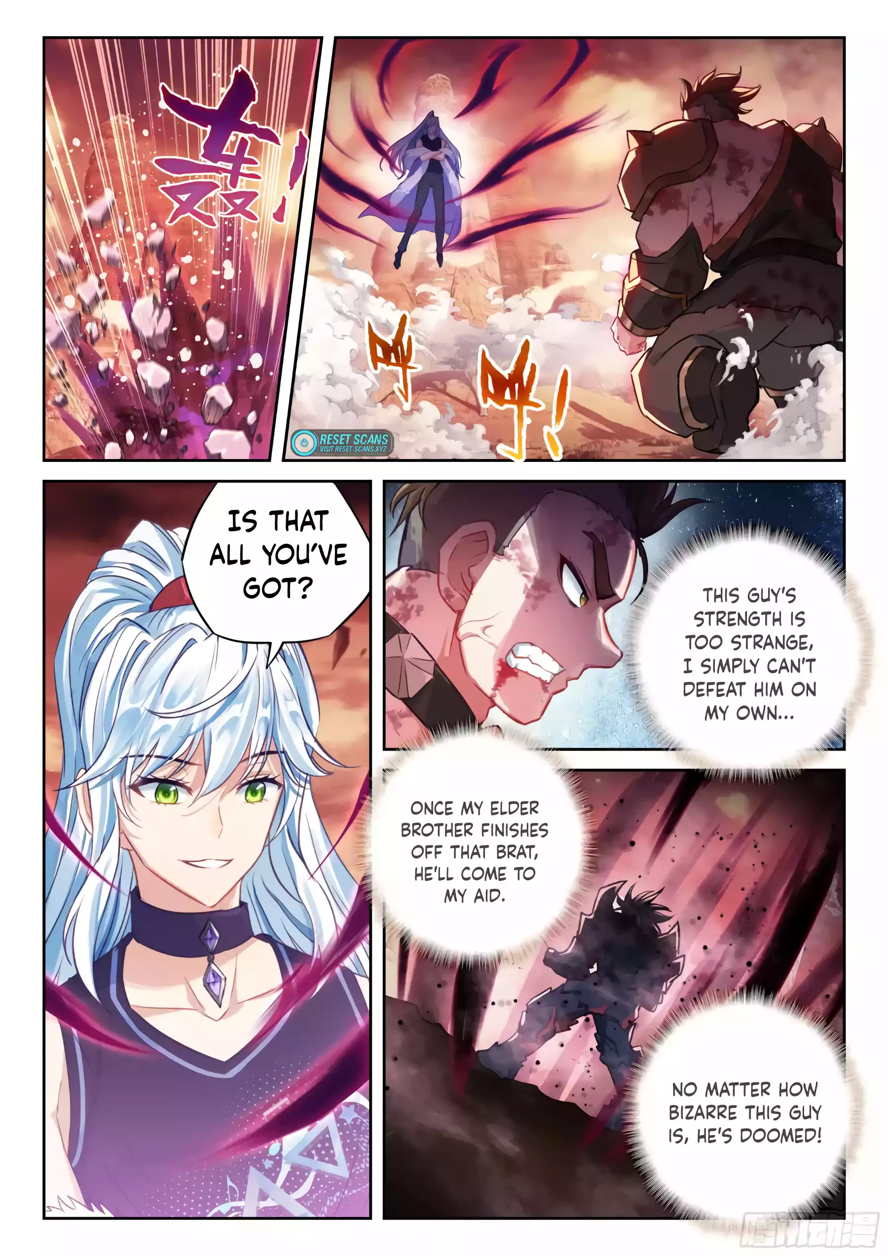 Wu Dong Qian Kun Chapter 229 - page 14