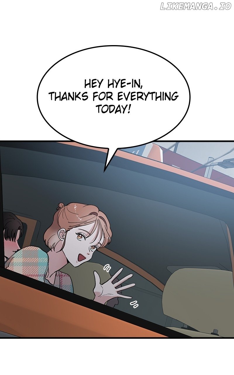 The Team Leader is Tired of Being A Newlywed Chapter 37 - page 43