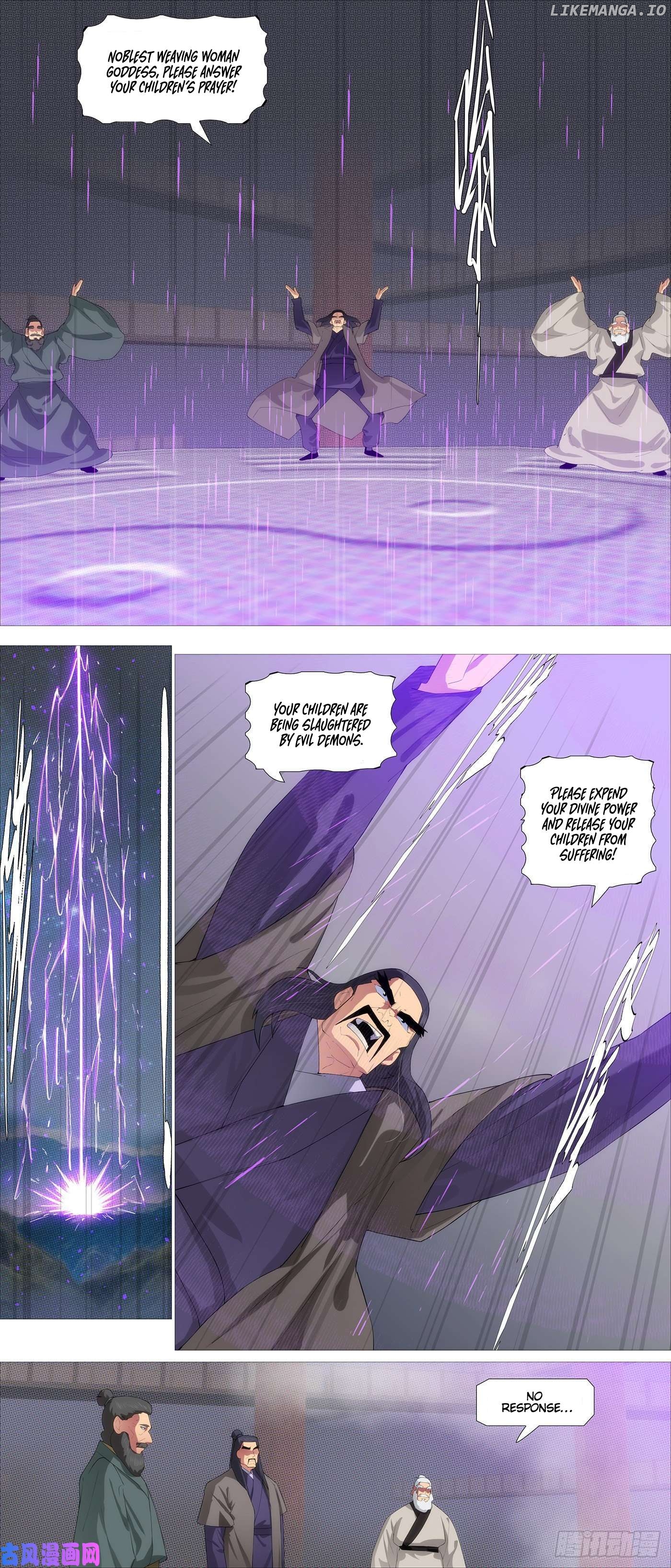 Iron Ladies Chapter 539 - page 7