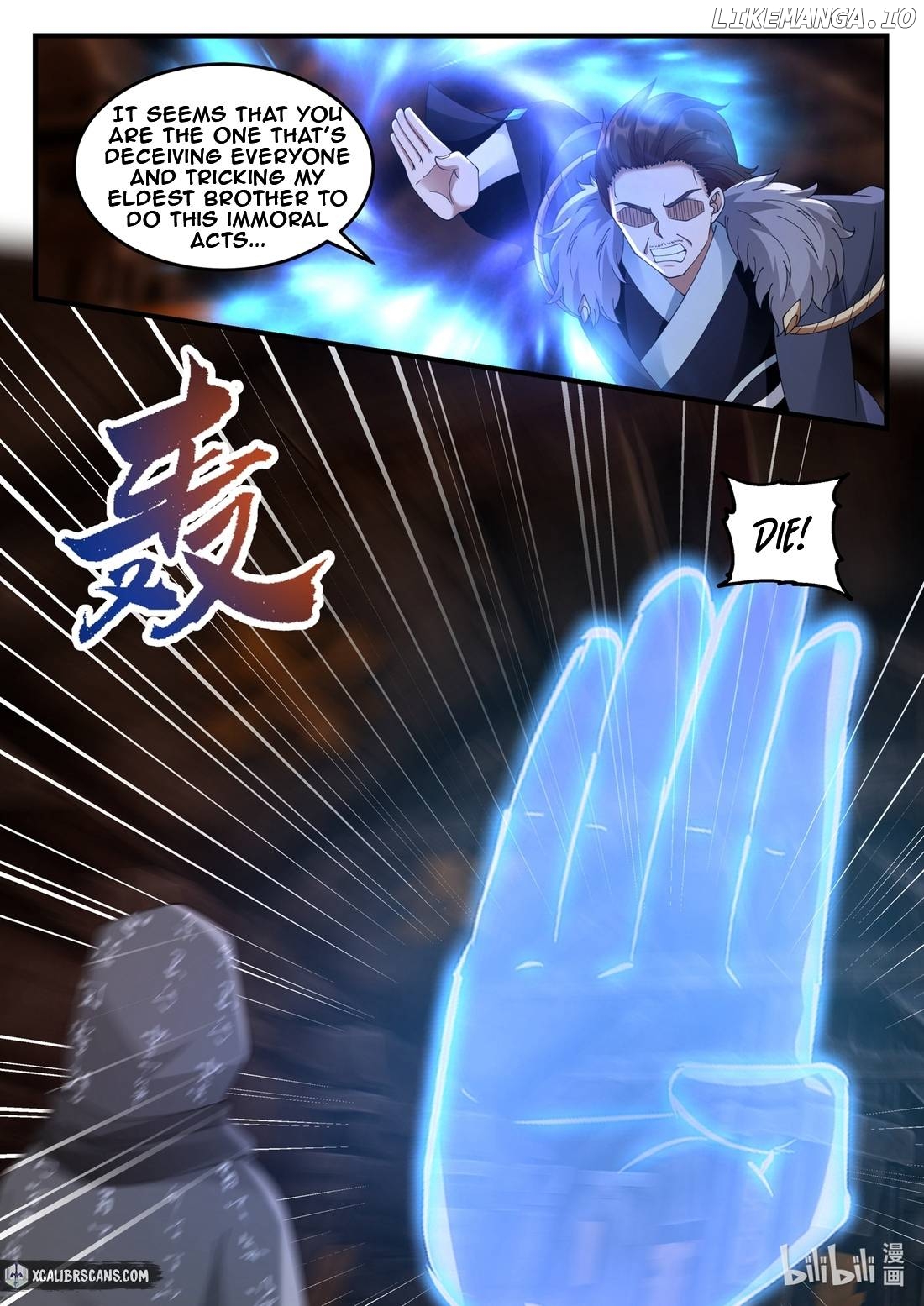 Martial God Asura chapter 128 - page 6