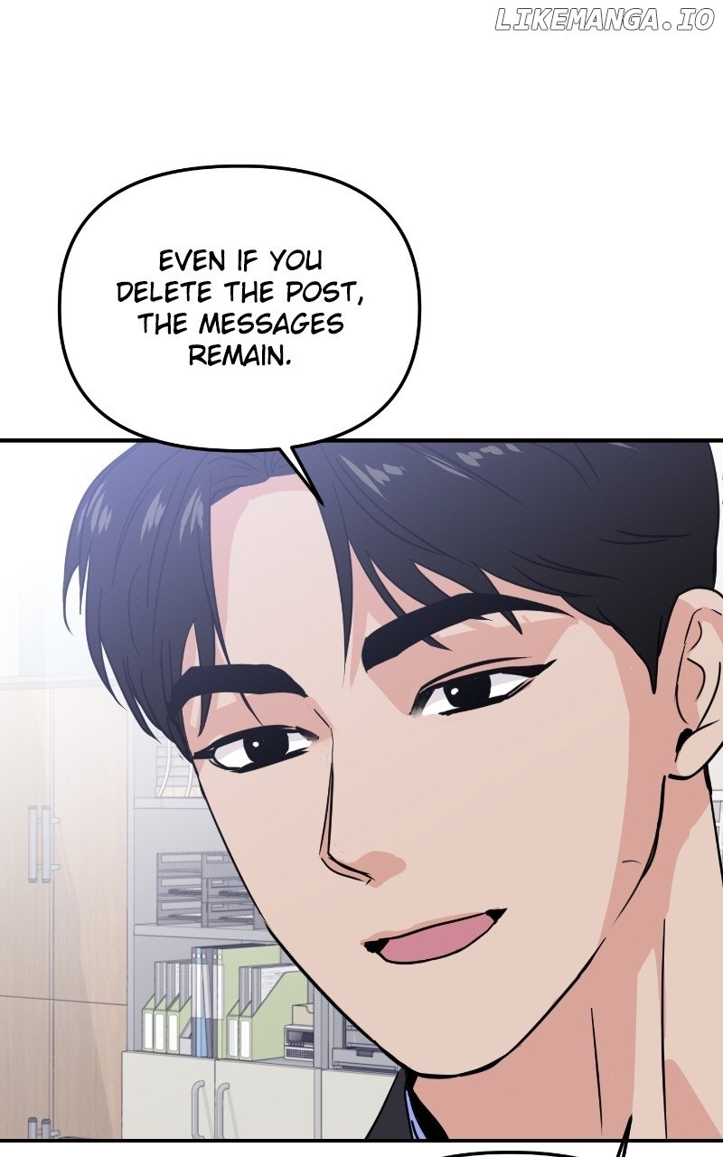 A Campus Romance, I Guess Chapter 13 - page 89