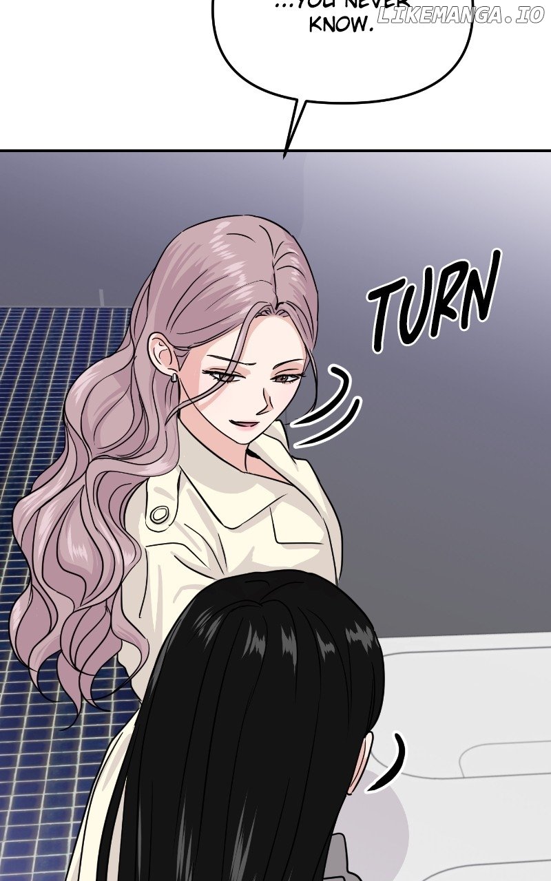 A Campus Romance, I Guess Chapter 14 - page 76