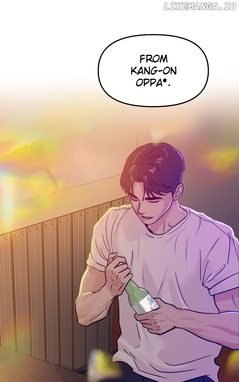 A Campus Romance, I Guess Chapter 14 - page 111