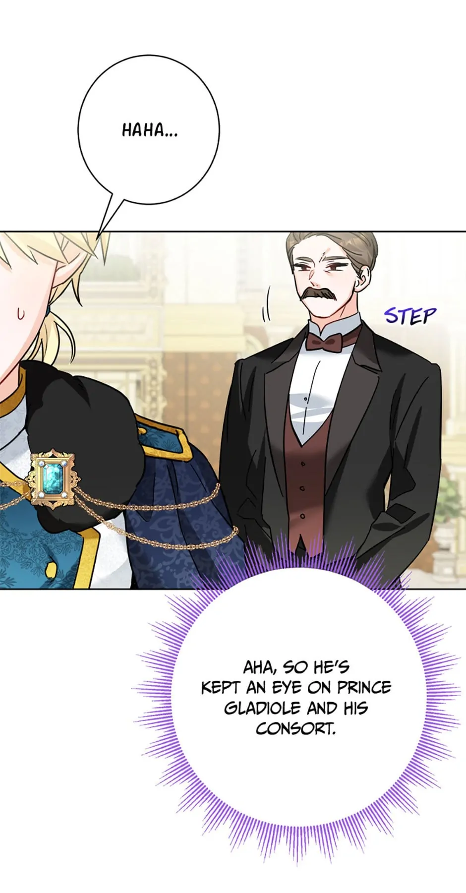 Hiding the Archduke's Humiliating History Chapter 15 - page 13