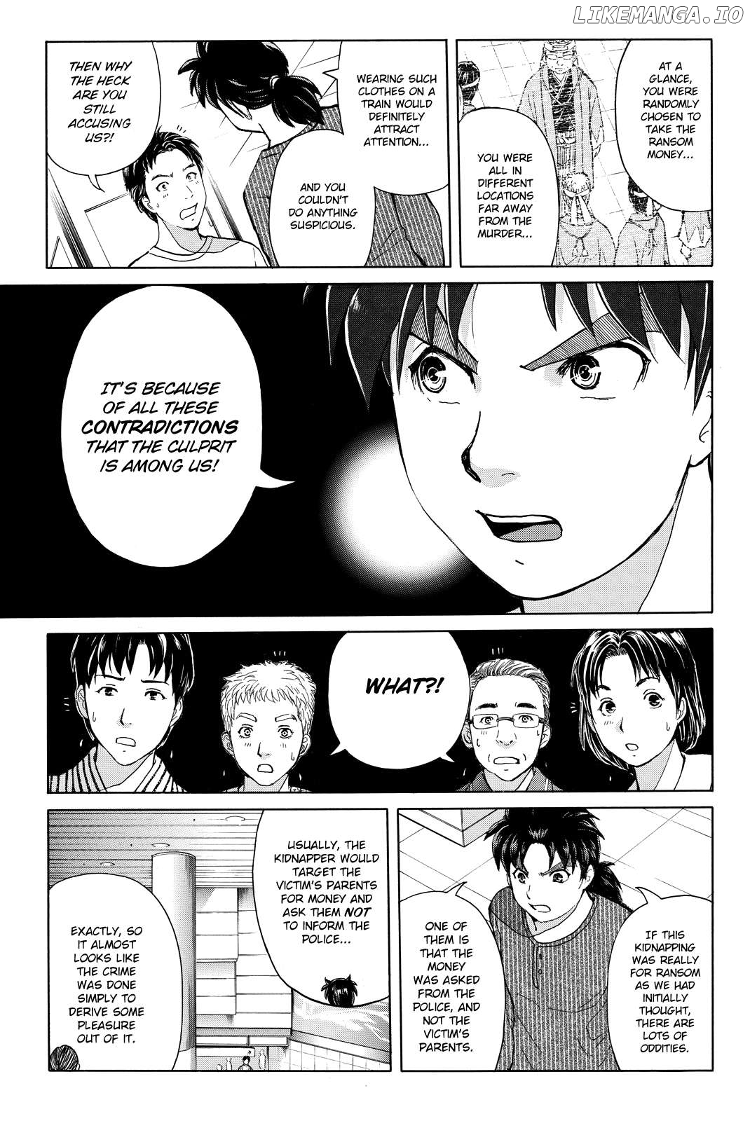 Kindaichi Shounen no Jikenbo R Chapter 122 - page 5