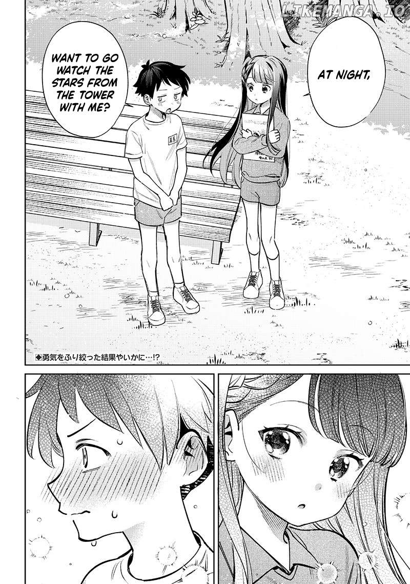 Chigau, Miyahara Omae janai! Chapter 22 - page 6