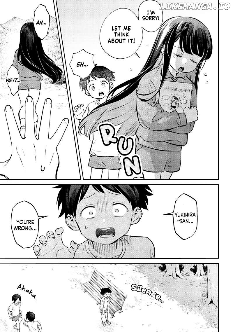 Chigau, Miyahara Omae janai! Chapter 22 - page 9