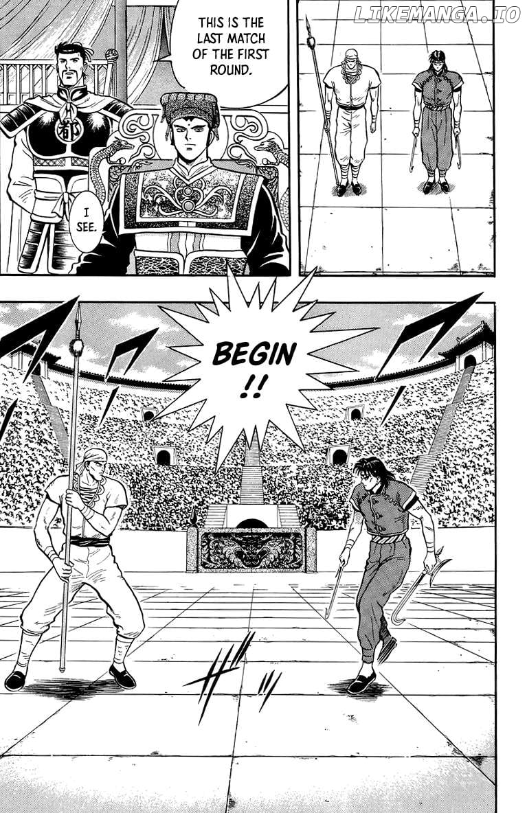 Tekken Chinmi Chapter 135 - page 13