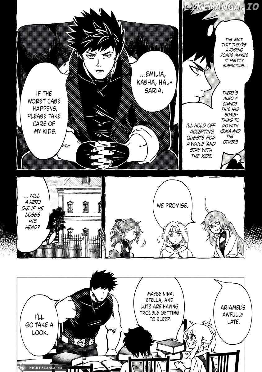 Akuninzura Shita B-Kyuu Boukensha - Shujinkou To Sono Osananajimi-Tachi No Papa Ni Naru Chapter 7.1 - page 7