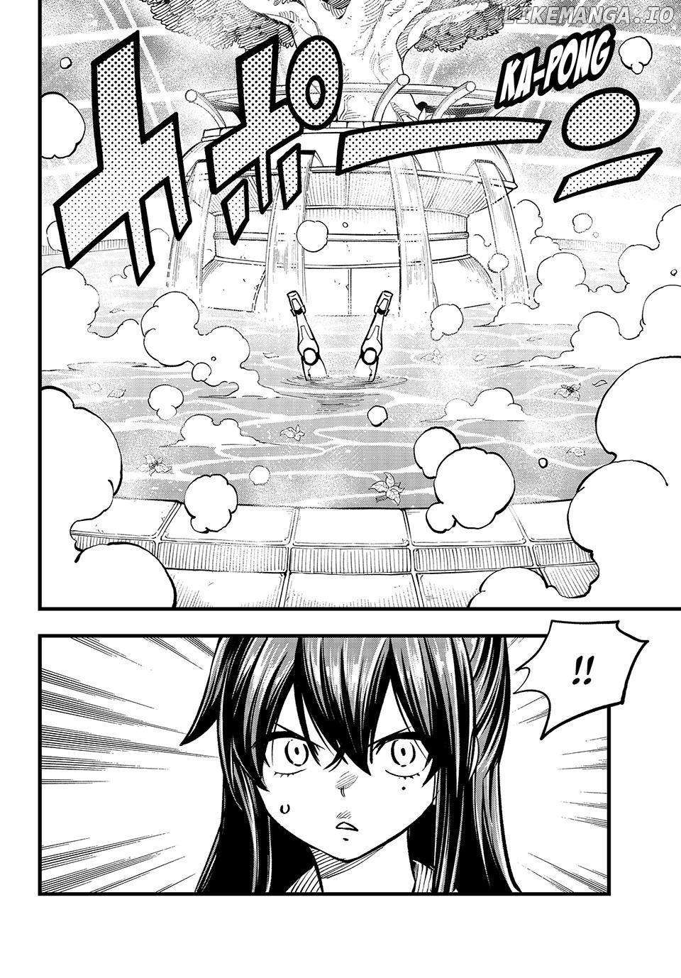 Eden's Zero Chapter 279 - page 11