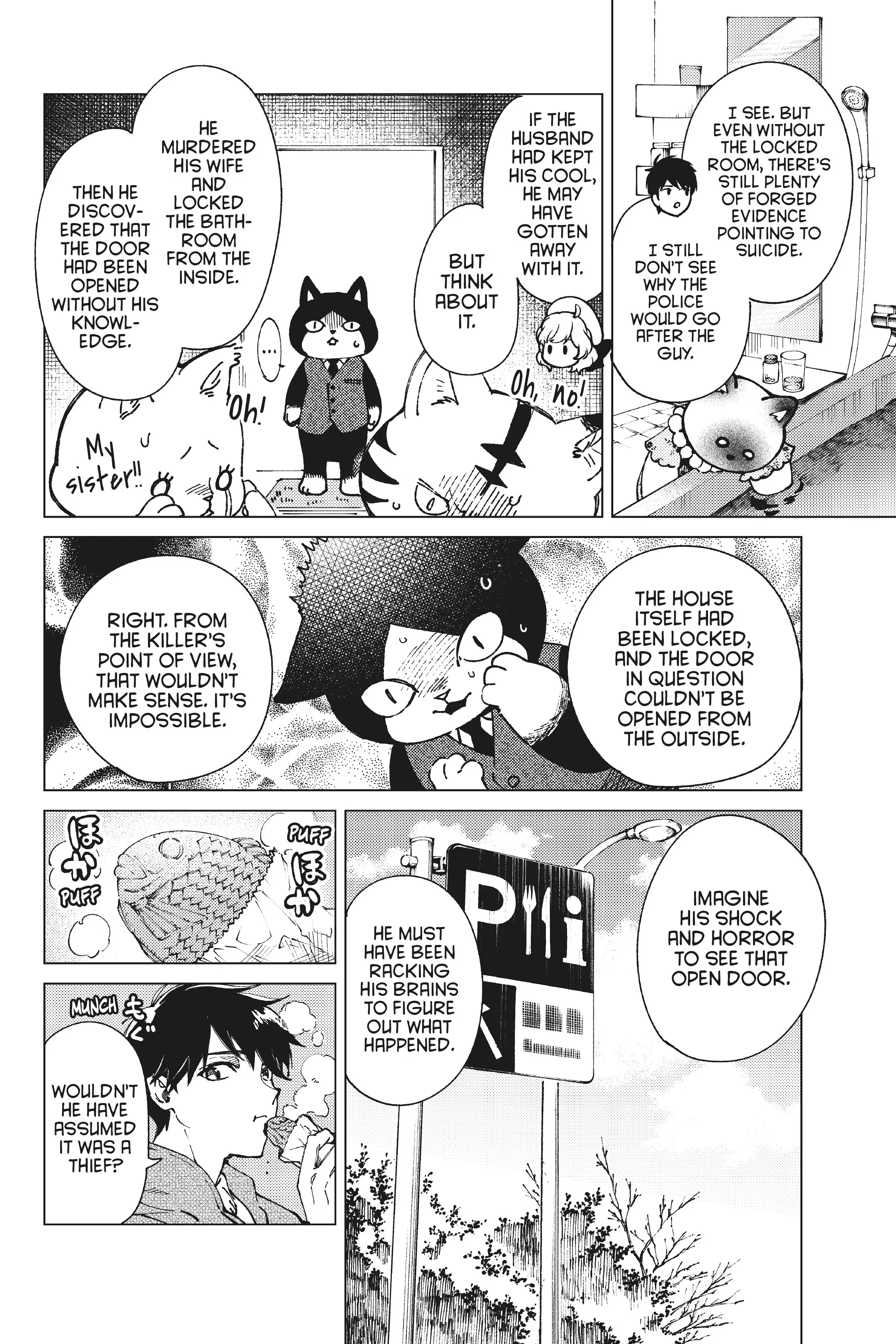 Kyokou Suiri ~ Invented Inference Chapter 61 - page 19