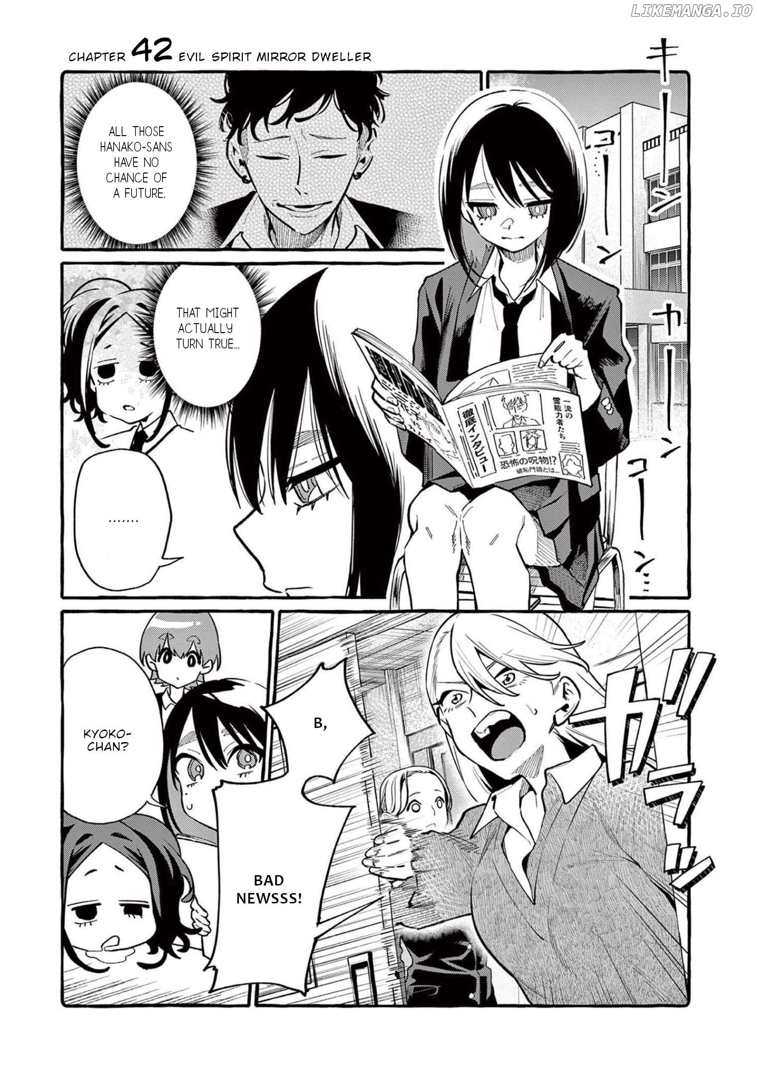 Ushiro no Shoumen Kamui-san Chapter 42 - page 2