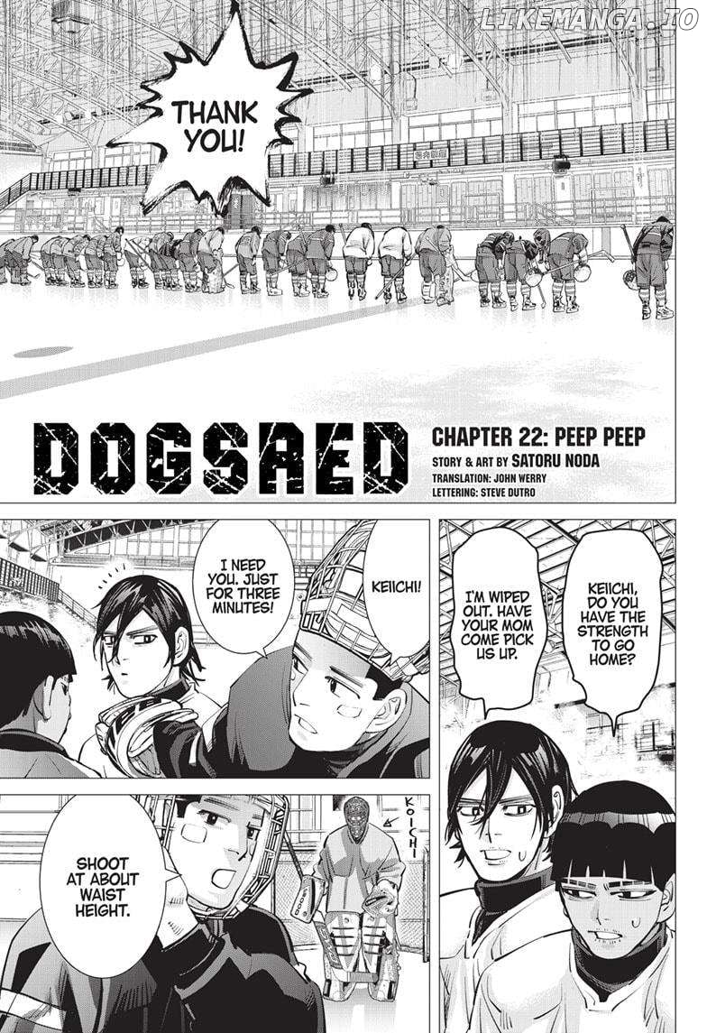 Dogsred - Manga Chapter 22 - page 1