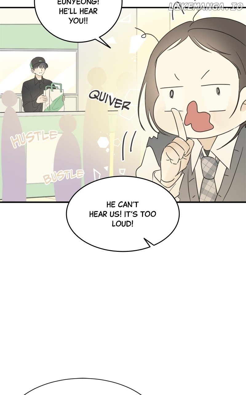 After School Recipe Chapter 31 - page 68