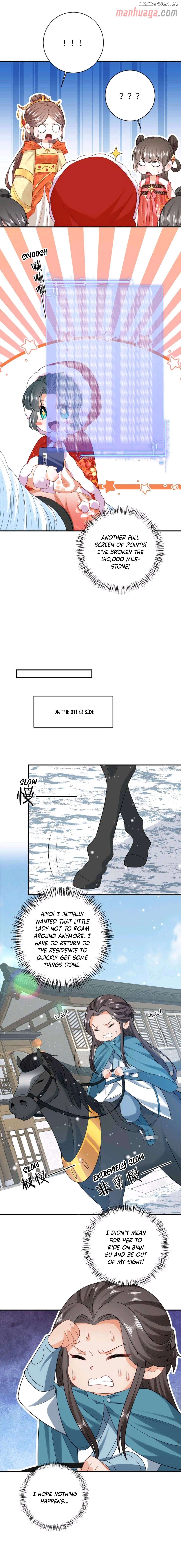 I'll Pay for your Life, Let's Both Go Crazy Together! Chapter 42 - page 3