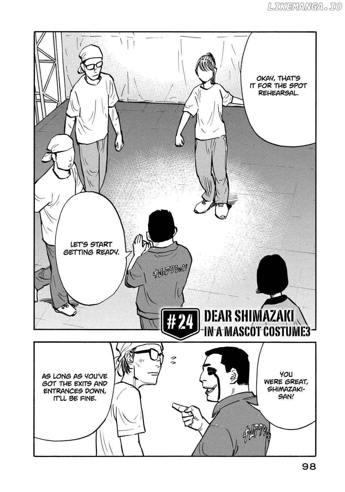 Dear Shimazaki In The Peaceful Land Chapter 24 - page 3