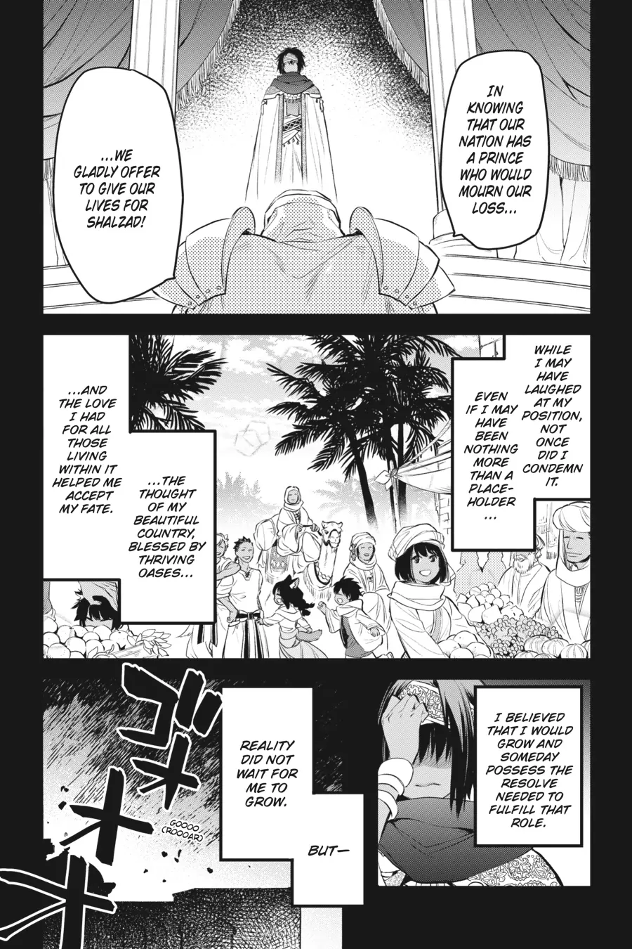 Dungeon ni Deai o Motomeru no wa Machigatte Iru Darou ka – Familia Chronicle: Episode Freya Chapter 9 - page 32