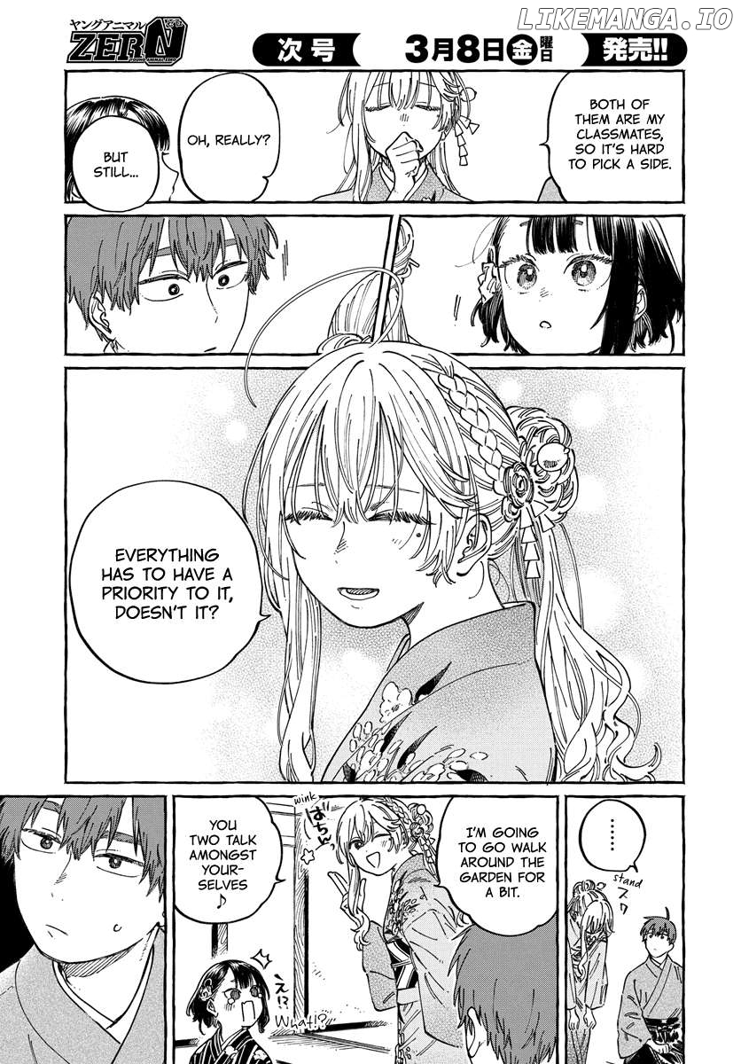 My Crush's Crush Chapter 14 - page 20