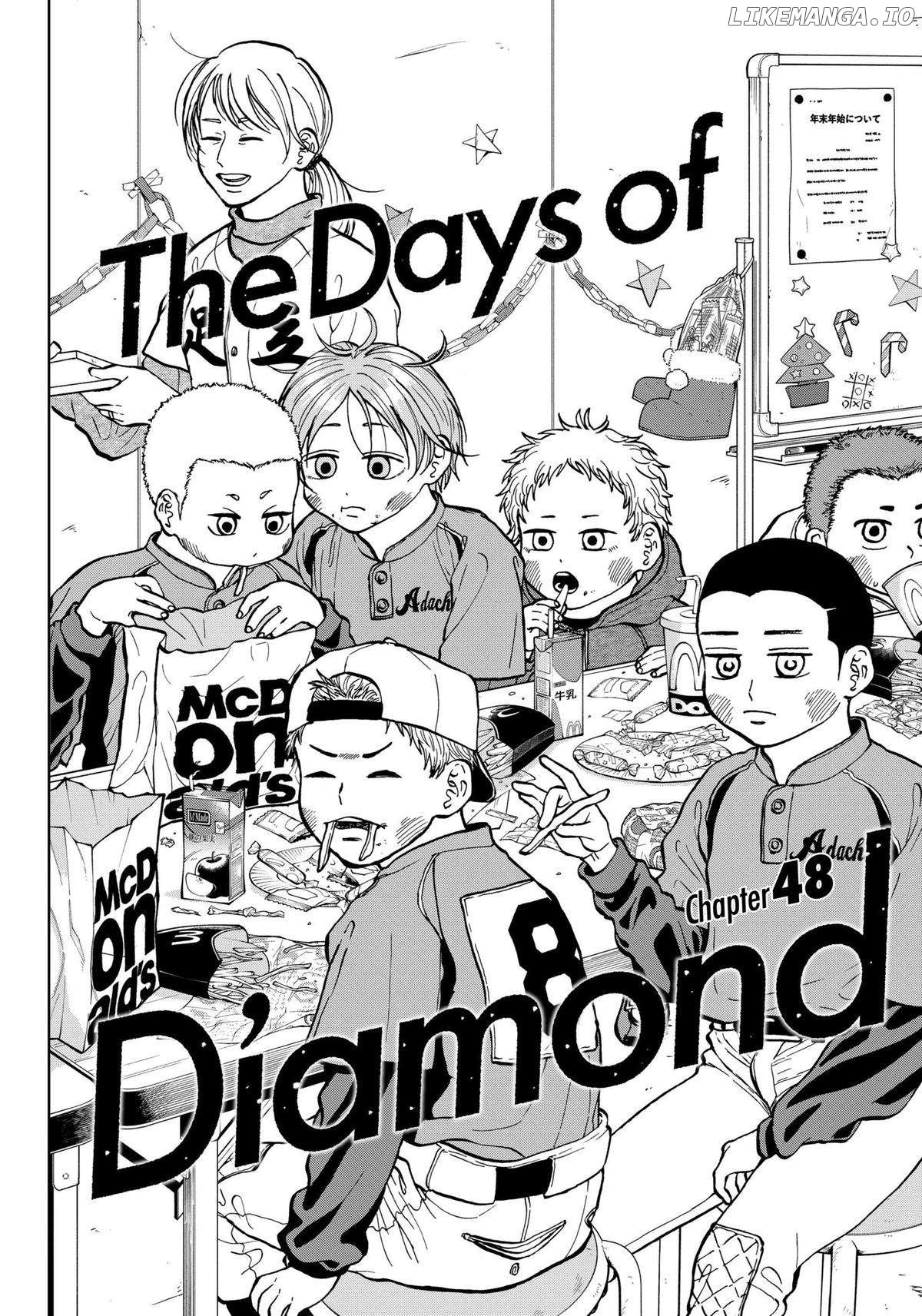 Diamond No Kouzai Chapter 48 - page 1