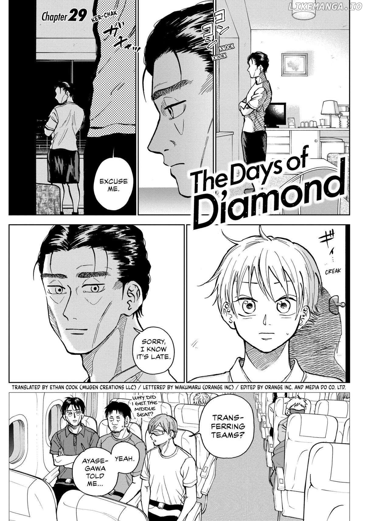 Diamond No Kouzai Chapter 29 - page 1