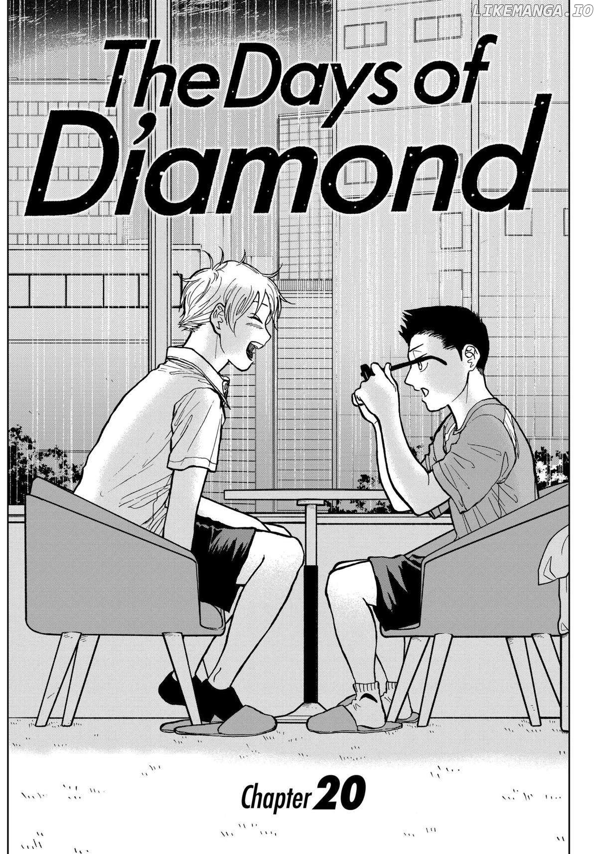 Diamond No Kouzai Chapter 20 - page 1