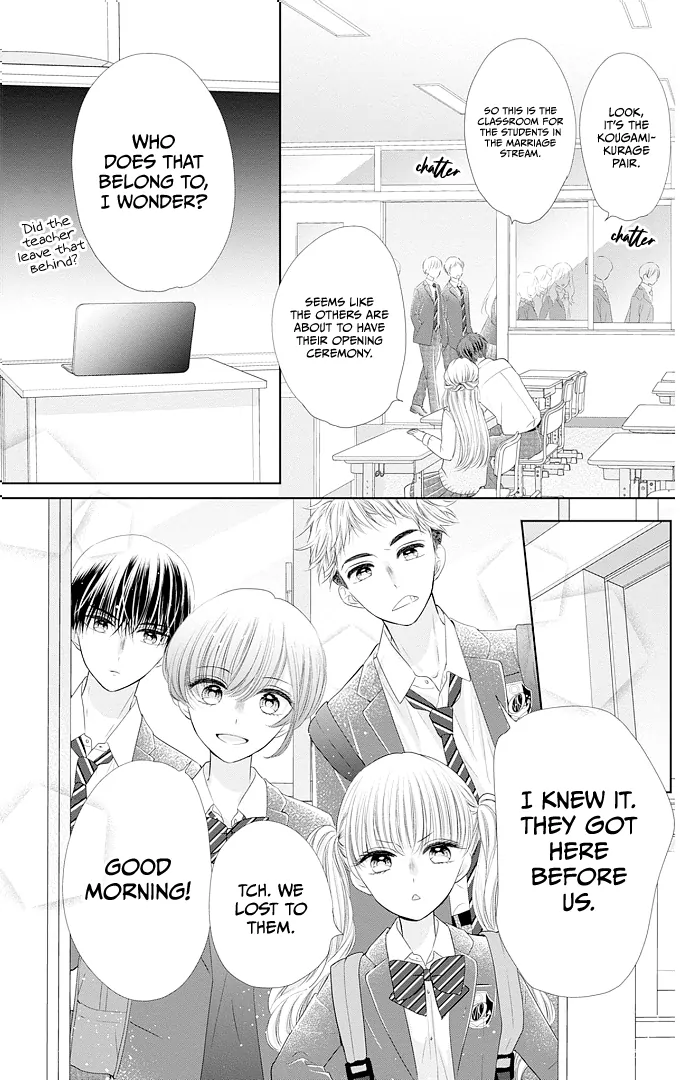 First x Marriage Chapter 45 - page 19