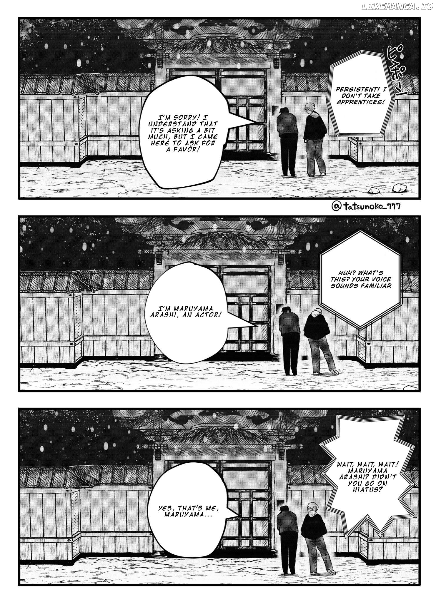 Mou Furenai Kimi Chapter 38 - page 5