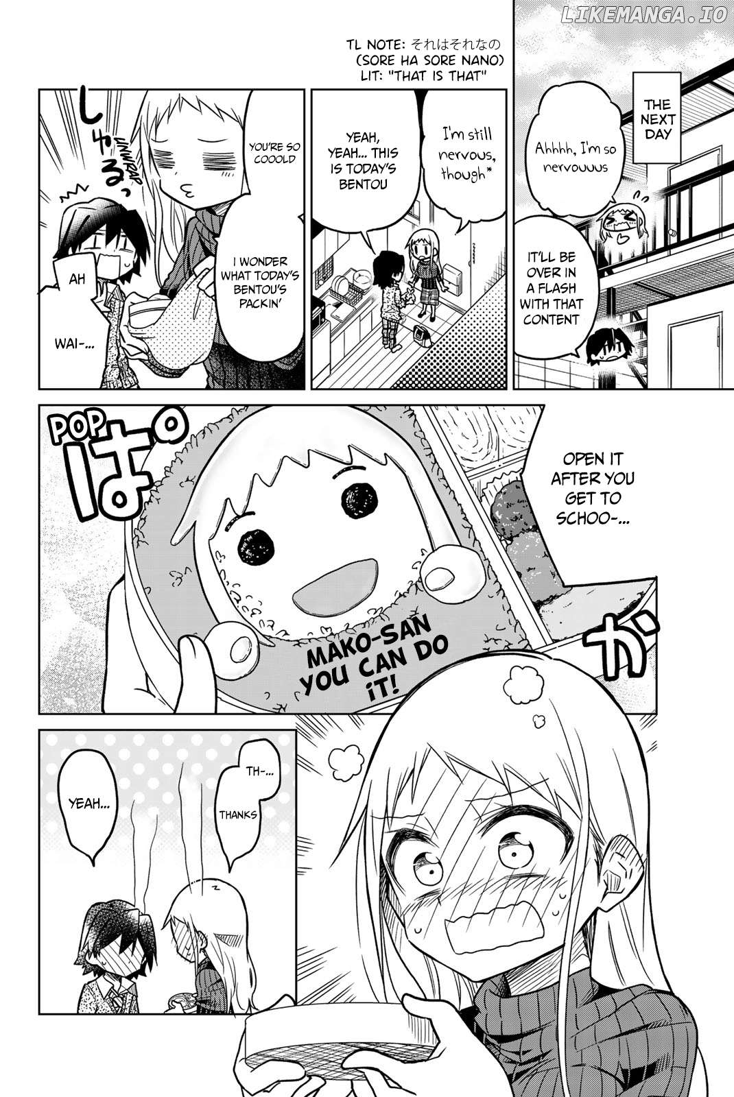 Mako-san Wa Shindemo Jiritsu Shinai Chapter 35 - page 7