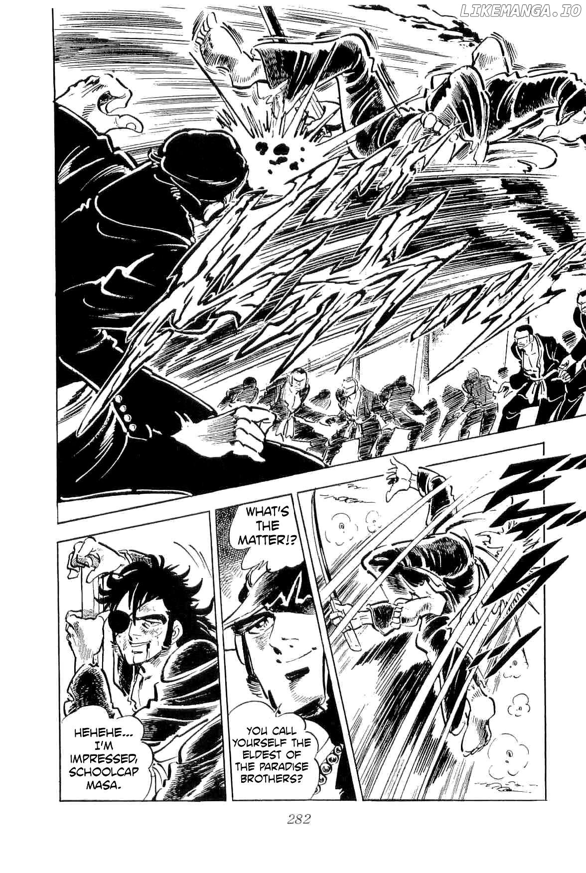 Rage!! The Gokutora Family Chapter 45 - page 42