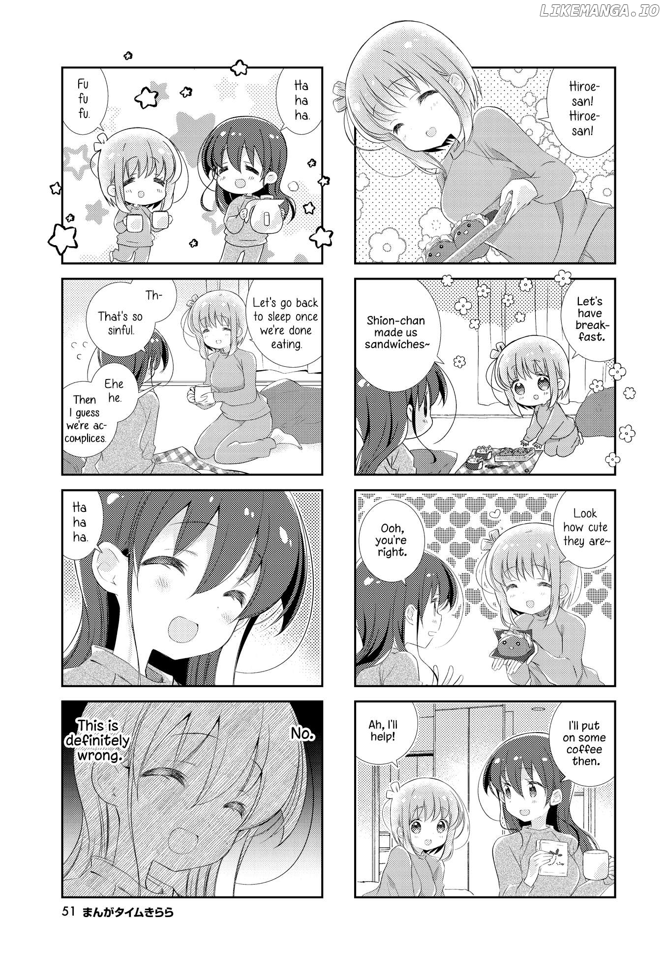 Slow Start Chapter 141 - page 7